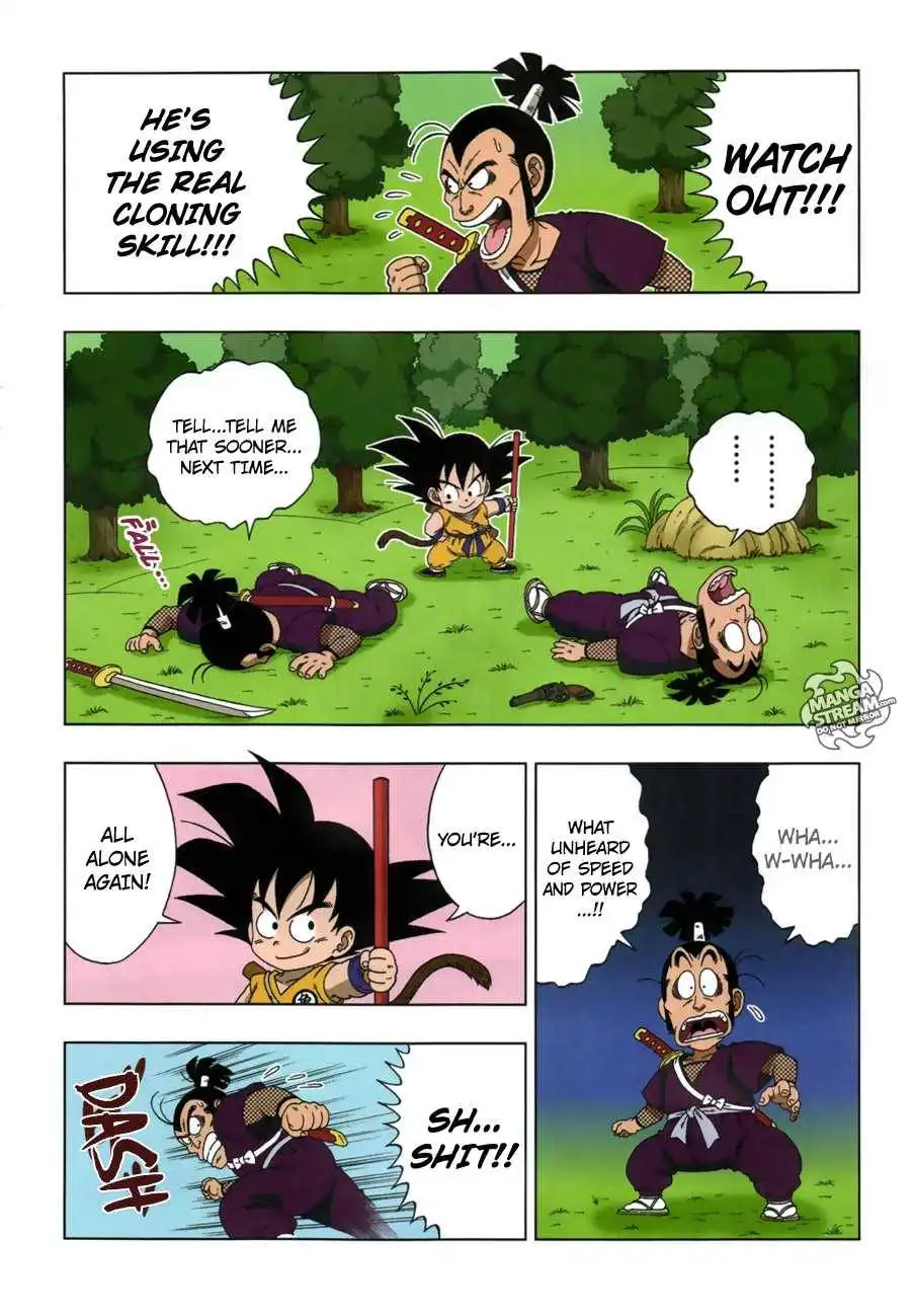 Dragon Ball Sd Chapter 18 19